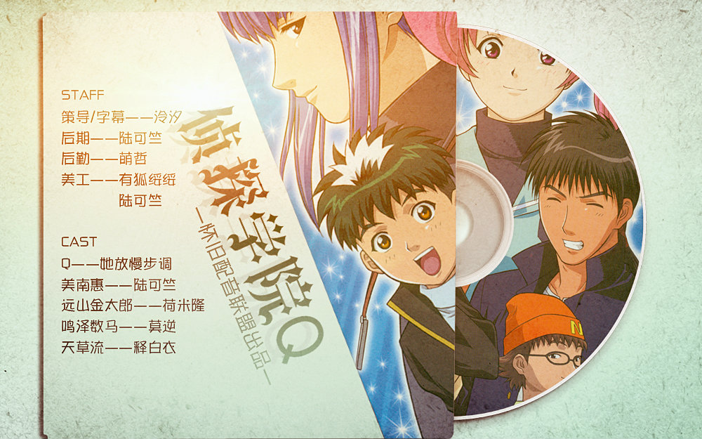 360影视 影视搜索 360影视 影视搜索