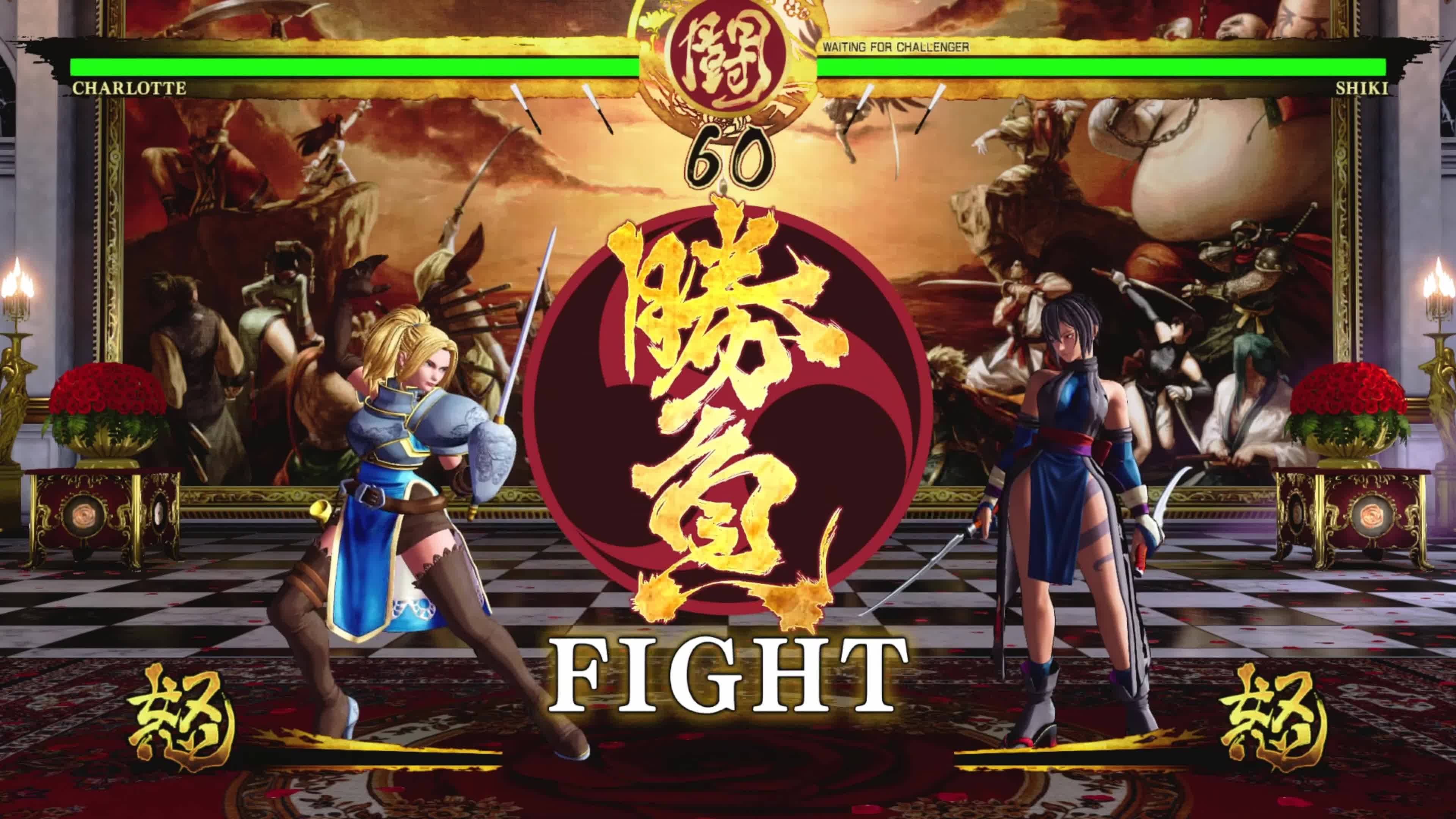 [图]【侍魂晓】夏洛特 对 色 LEVEL 5 Charlotte VS Shiki Samurai Shodown BATTLE TUTORIAL