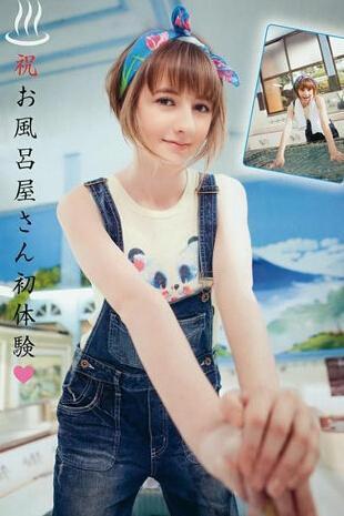 水萝拉的个人资料