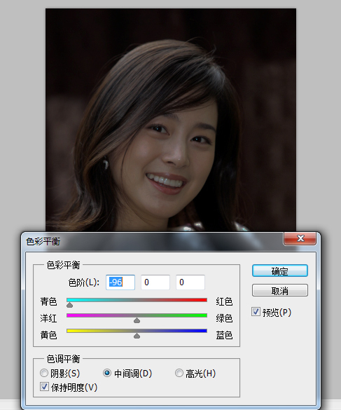 用ps对人物美白的方法主要是:提高亮度,色彩平衡,必要时进行面部