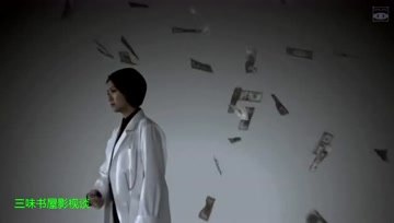 360影视 影视搜索 360影视 影视搜索