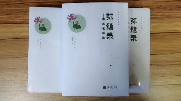 360影视 影视搜索 360影视 影视搜索