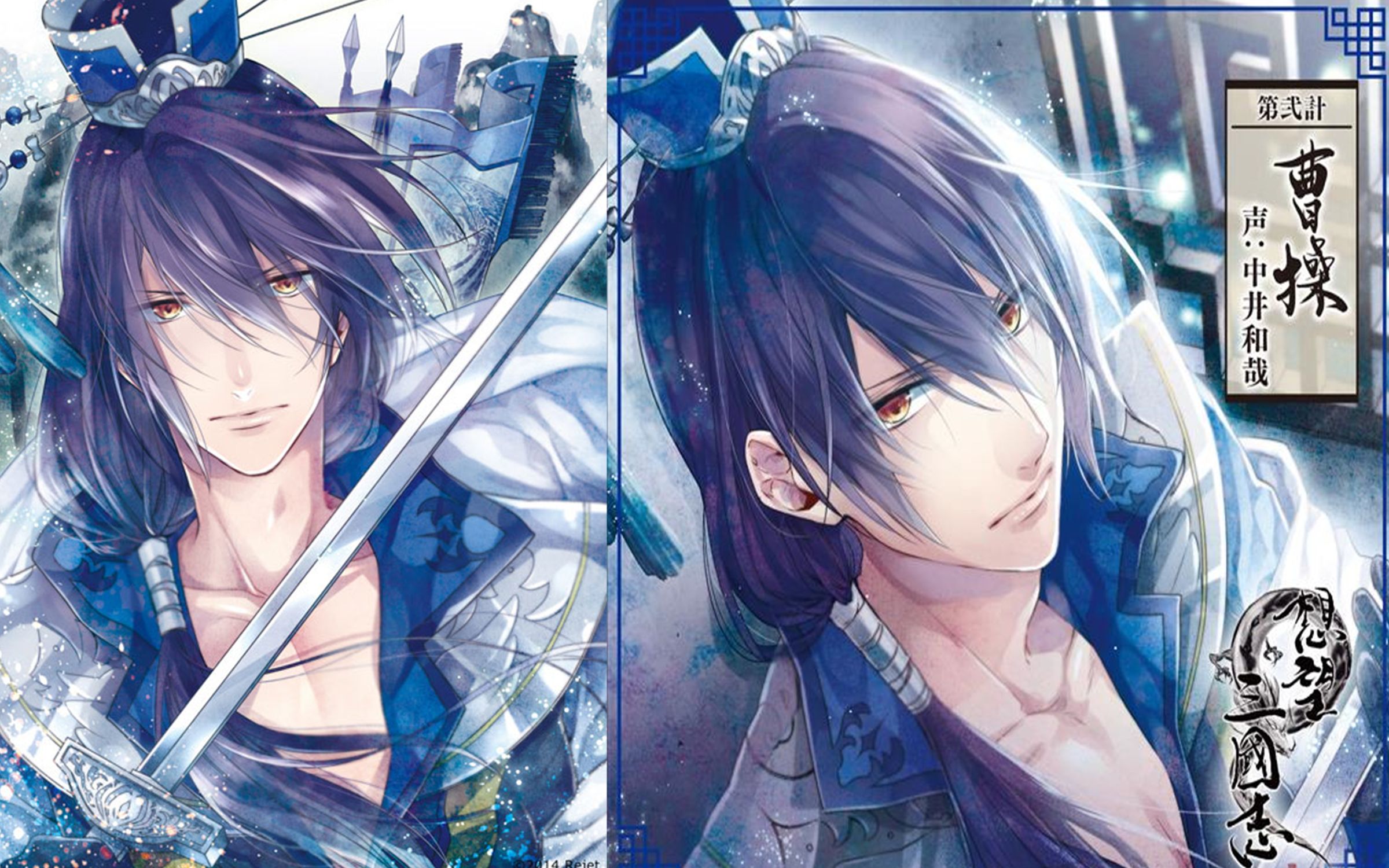 360影视 影视搜索 360影视 影视搜索