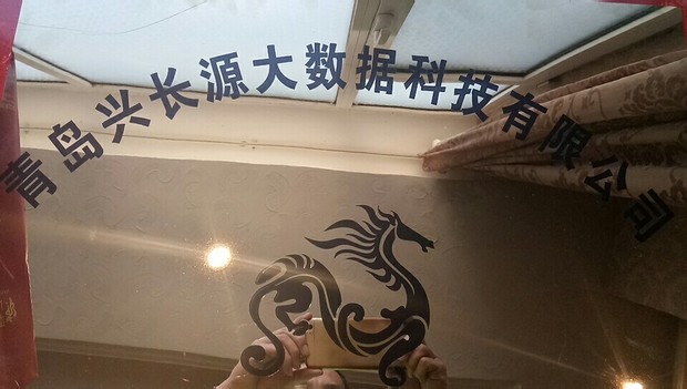 亚泰坊是真的吗,是骗人的吗,为什么很多人加入