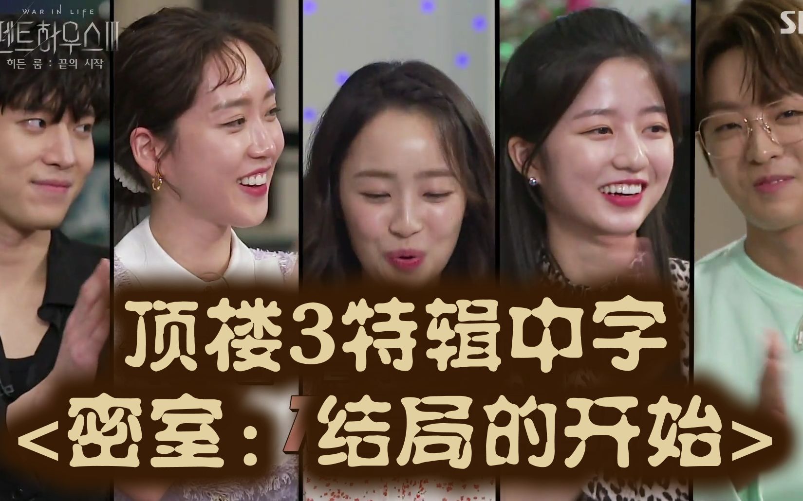 360影视 影视搜索