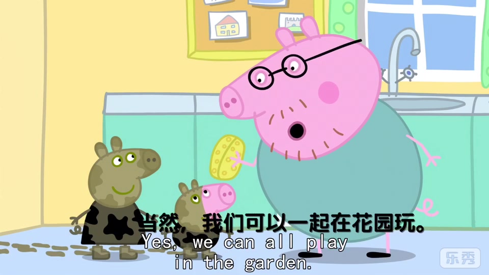 小猪佩奇中英双语字幕版】 小猪佩奇第一季   muddy puddles