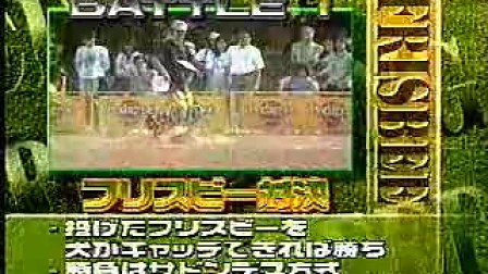 360影视 影视搜索