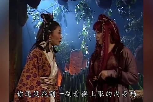 [图]封神榜:琵琶精和九尾狐是姐妹,竟然各有千秋,都是大美人啊