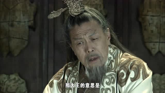 卧薪尝胆:越王准备流放勾践,甚至杀死他,勾践会死吗?