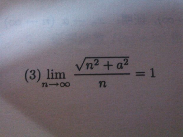 如何用数列极限的定义证明 这个如下函数的极限