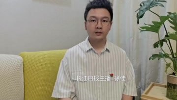 [图]今日播报⑥|武汉市209家重点商超正常营业,生活必需品供应充足