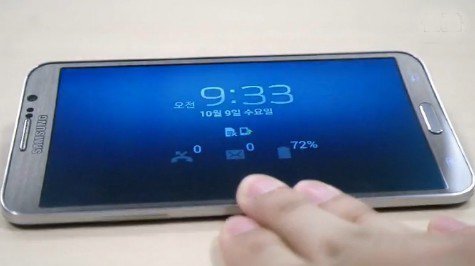 三星Galaxy Round对比LG G Flex：曲面是噱头
