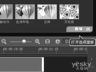 会声会影13后期处理教程 打造雨中的“梦境都市”