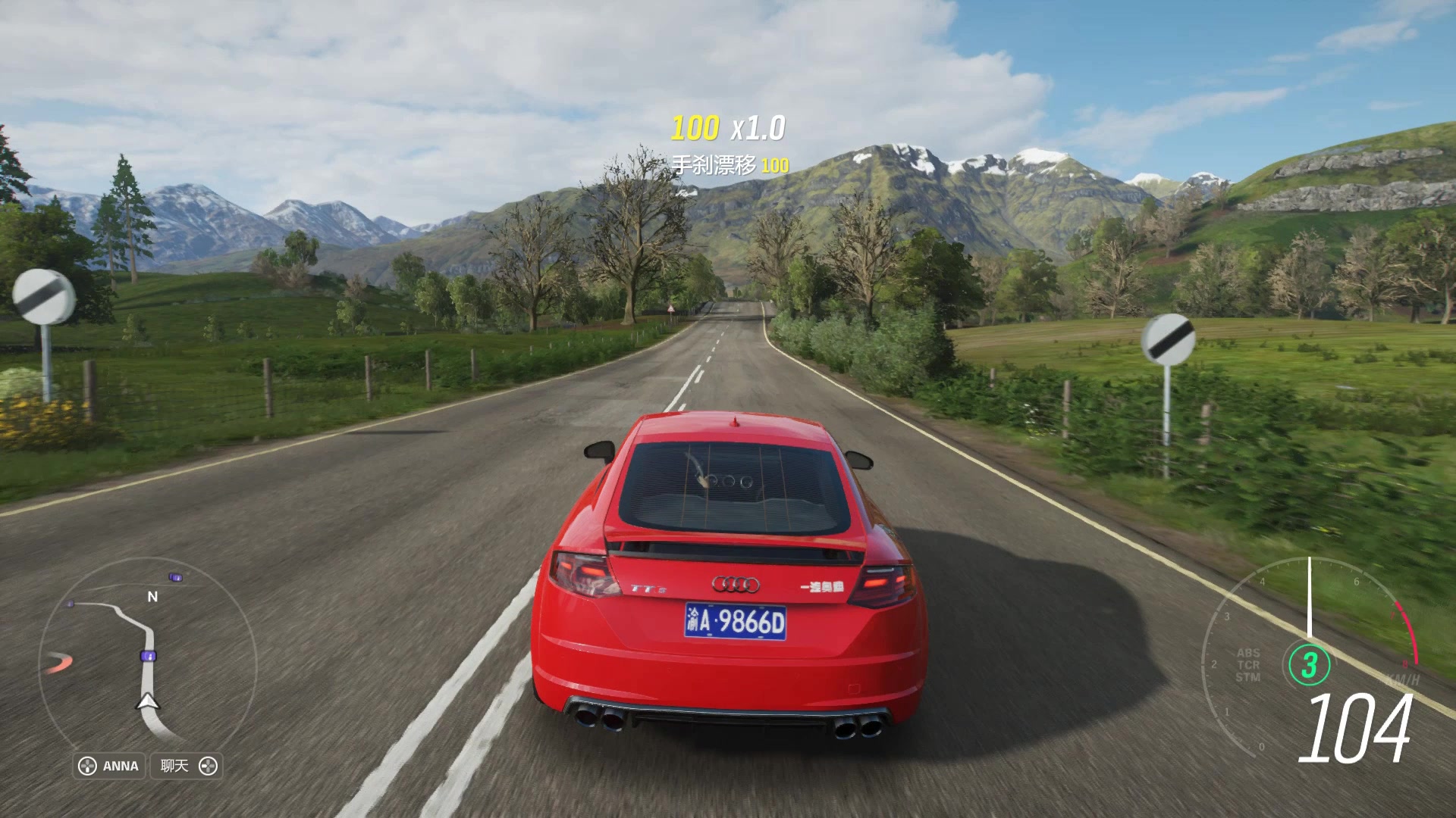  b>地平线 /b>4如何自定义车辆牌照