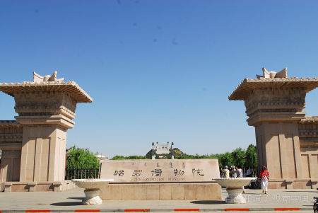 秦昭襄王陵墓图片