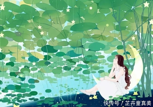 男人有喜欢的人了的表现