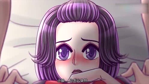 火线传奇:白狼小灵深情表白, 灵狐却不知道如何回应