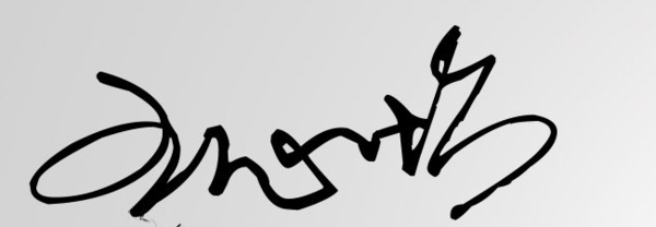 王心怡签名设计免费