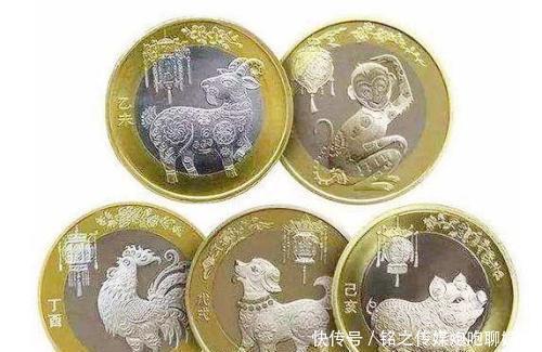 何时预约鼠年普通纪念币