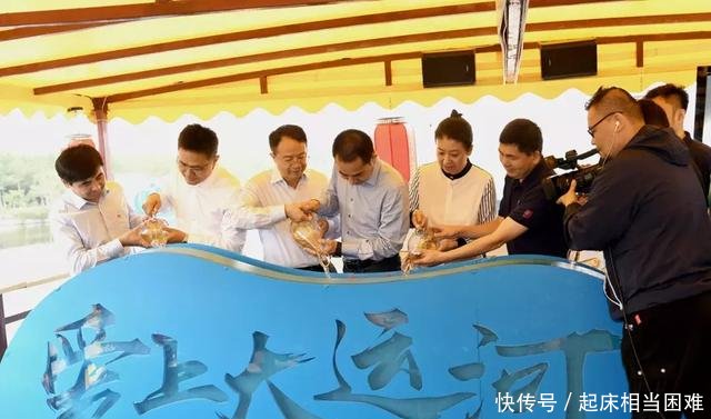 运河大运河北运河