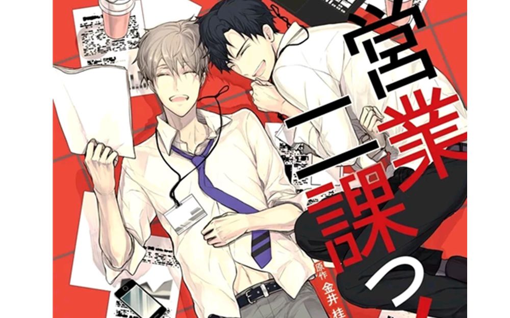 360影视 影视搜索 360影视 影视搜索