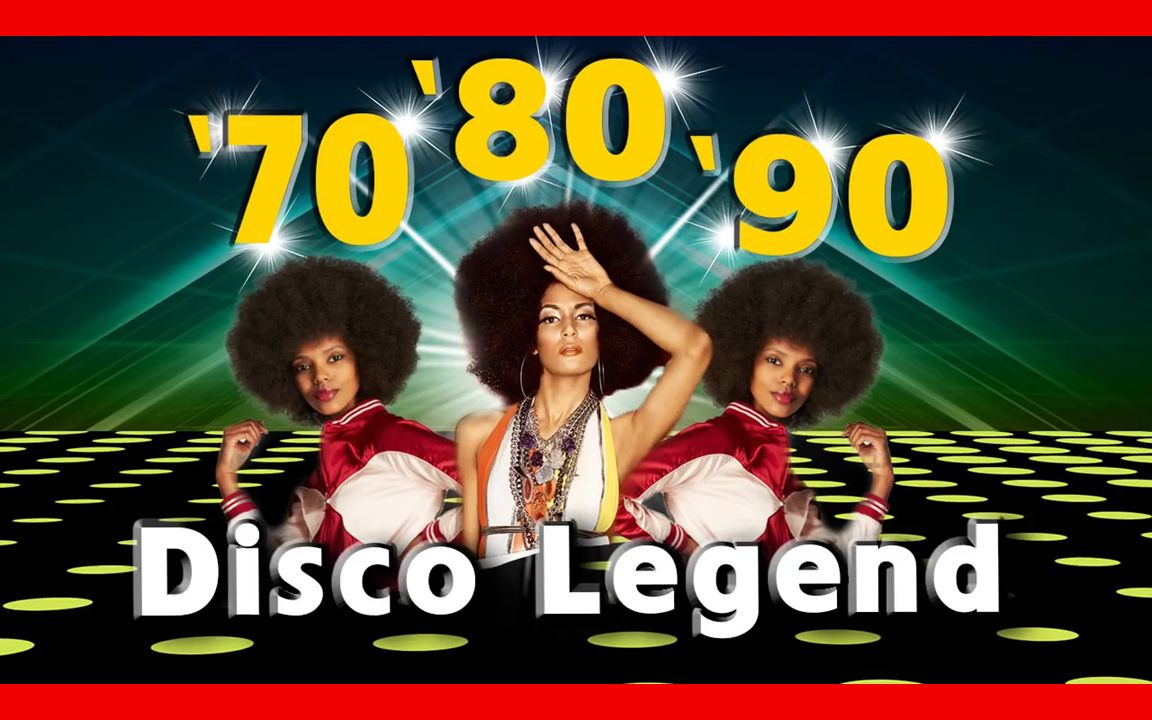 最佳70 80 90 年代迪斯科舞蹈歌曲 best disco dance songs of 70 80