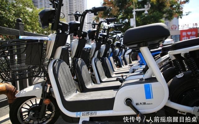 共享单车带动共享