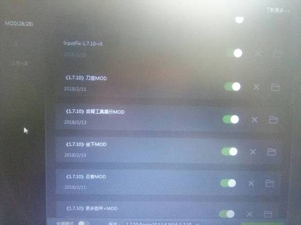 快把我的世界盒子