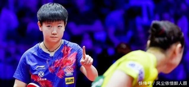 孙颖莎和刘国梁