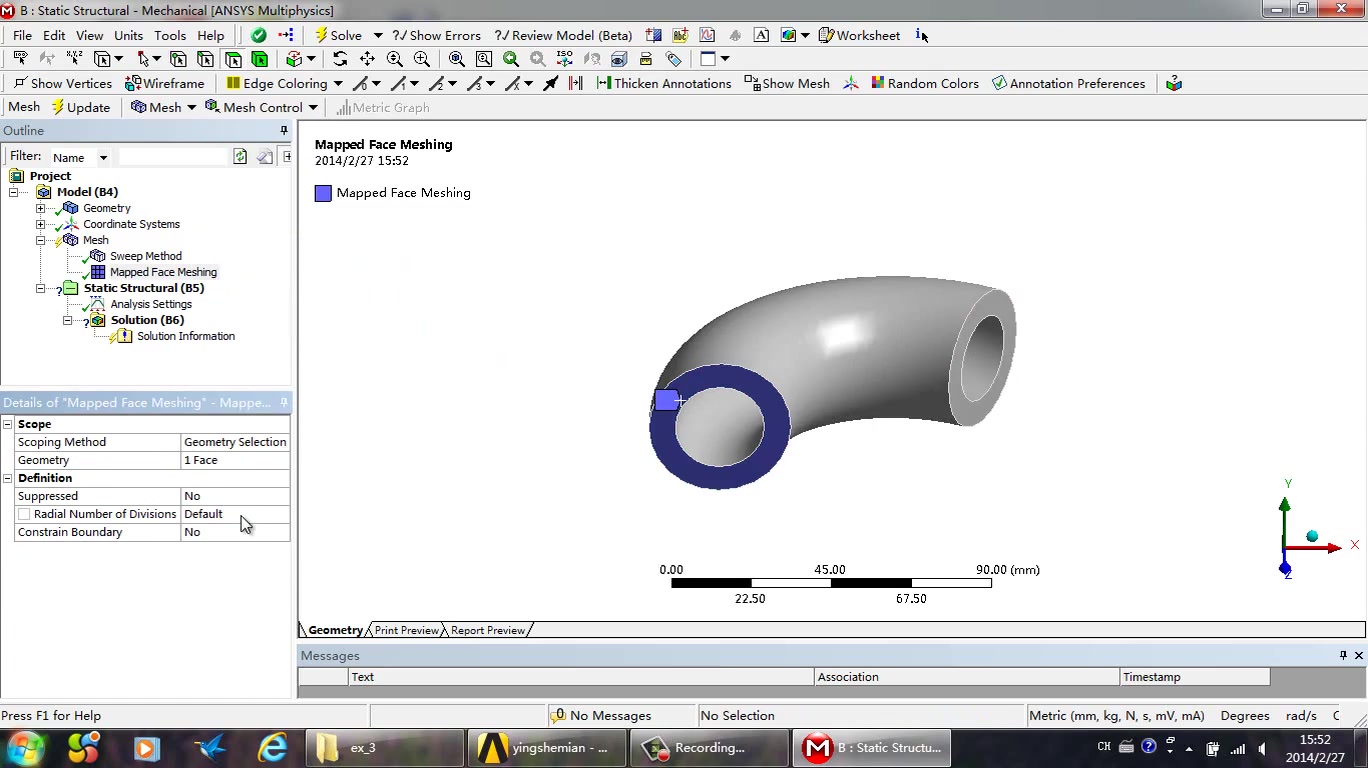 [图]ANSYS Workbench教程