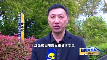 360影视 影视搜索 360影视 影视搜索