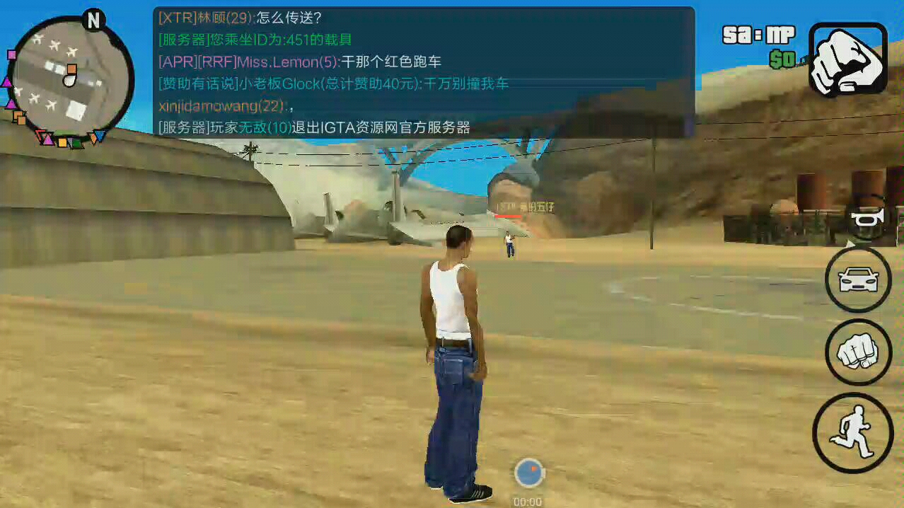 360影视 影视搜索