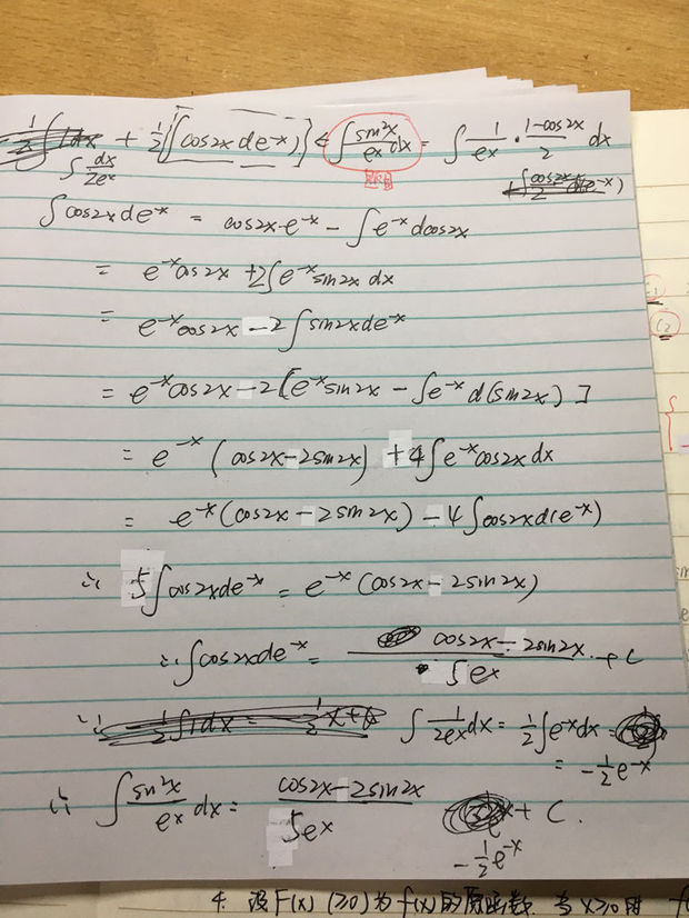 分部积分法求定积分sin^2x\/e^xdx请问过程对吗
