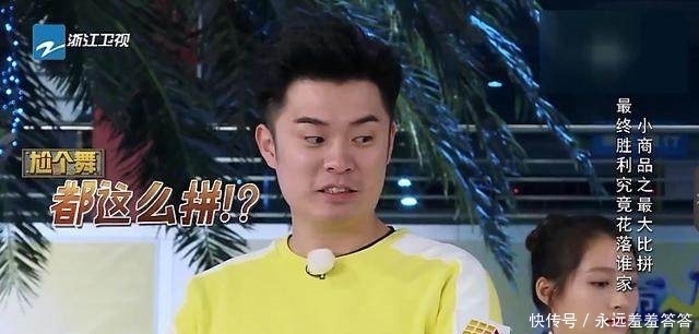 关晓彤和鹿晗表白过