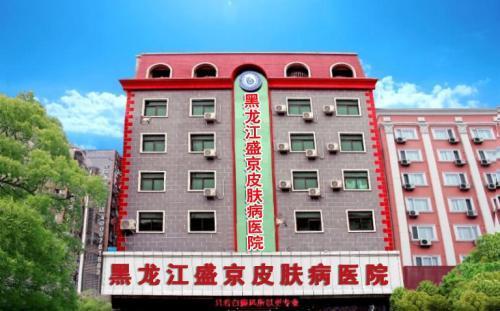痤疮治疗：面对青春痘的科学对策