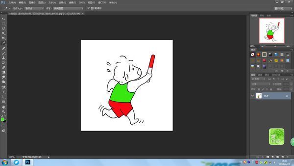 如何用photoshop cs5的吸管工具