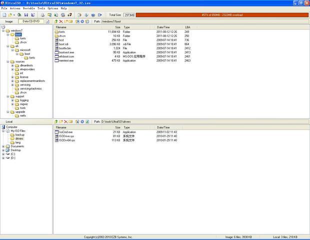vm安装 windows7 iso文件,启动虚拟机时不能自