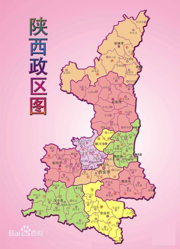 陕北具体指哪个区域?