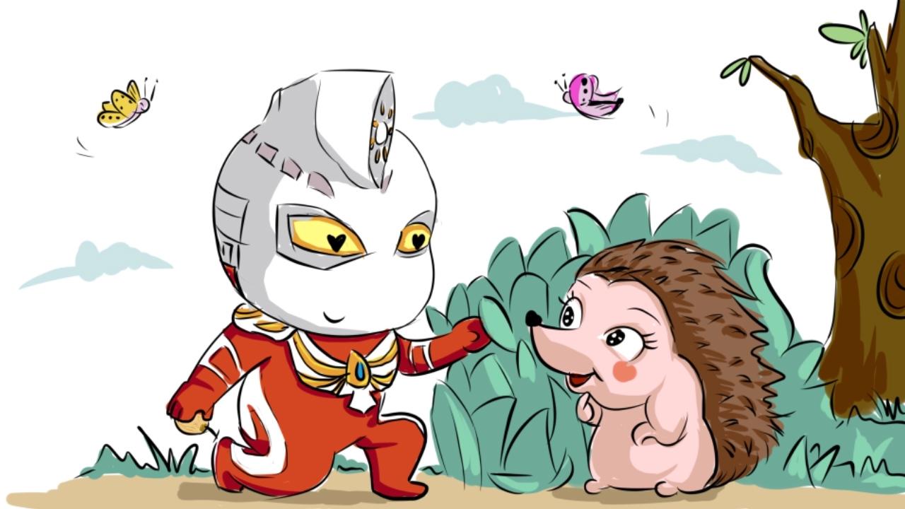 泰罗奥特曼发现草丛中的一只小刺猬儿童卡通简笔画