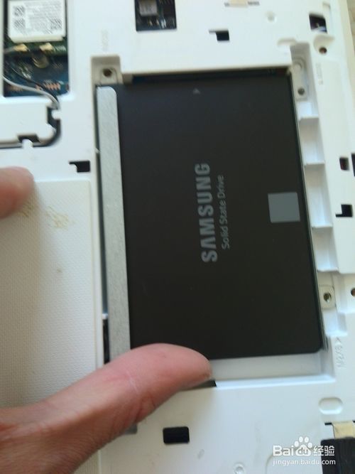 联想笔记本电脑怎么看有没有装固态硬盘?