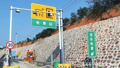 收费站货车超限