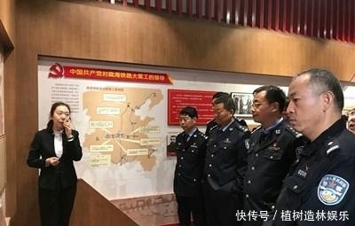 不忘初心牢记使命主题教育活动刚要