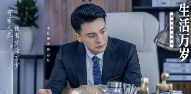 吕子乔当门童的电视剧名字?