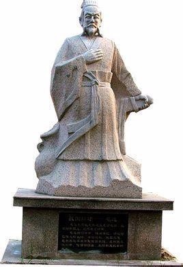 你好 1,毛遂,战国时期赵国人,今河北省邯郸市鸡泽县毛官营村人.