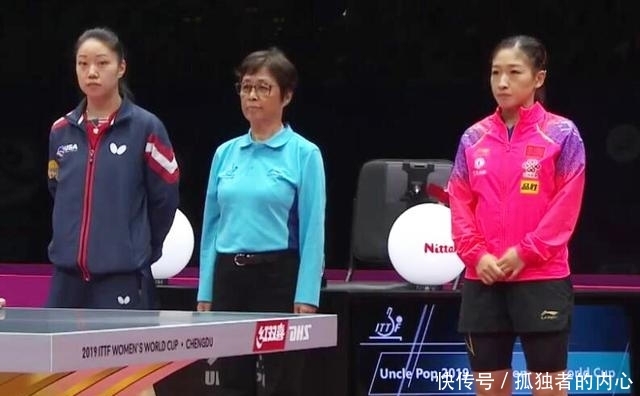 世界杯寇亚军决赛