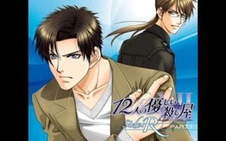 360影视 影视搜索