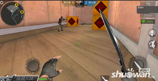 cf手游三级跳怎么跳