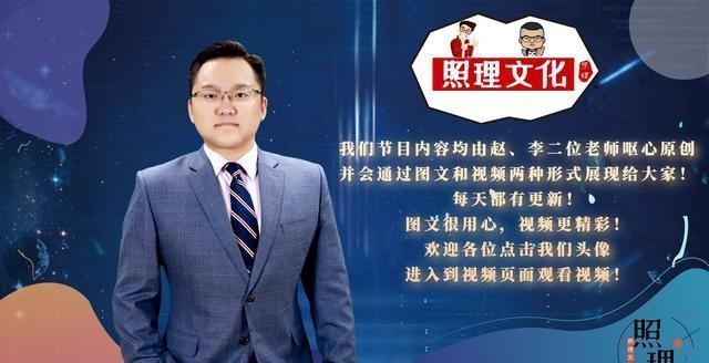 投资股票的人怎么了