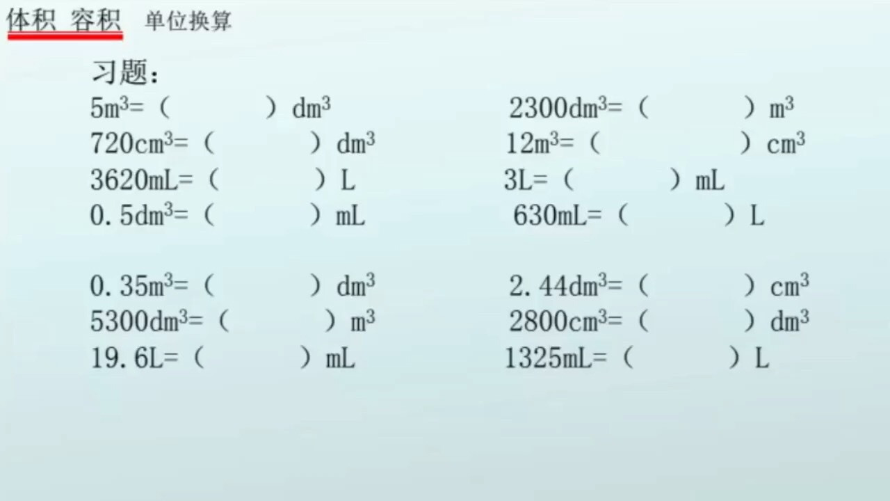 360影视 影视搜索