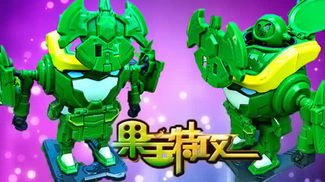 哔哩哔哩上传时间:2年前时长:08:15果宝特攻果宝特工1.2.3代的都有!